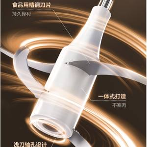 Picadora de carne eléctrica Midea con jarra de vidrio de 1 litro, fácil de operar, para uso doméstico en la cocina. - Product Image 5