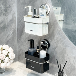 Bydoll Suction Mounted <b>Bathroom</b> Shelf Rectangular Durable Wall Storage <b>Basket</b> For Kitchen And <b>Bathroom</b> - Product Image 1