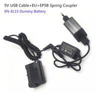 Cable adaptador de corriente de 5V, acoplador de CC, reemplazo de batería de EN-EL15 para Nikon D850 D810 D810A D800E D750 D610 D600 D7200 D7100 Z5 Z6