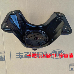 Soporte de llanta de repuesto original para Haval H9 - Product Image 1