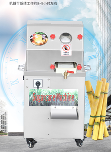 Wholesale Own Brand Stainless Steel Mini Sugarcane Peeler <b>Juice</b> <b>Extractor</b> Machine 450W Motor Engine Multi-Voltage Easy Operate - Product Image 5