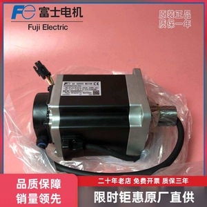 ฟูจิ อิเล็คทริค เอซี เซอร์โว มอเตอร์ GYB401D5-HC2 400W ผลิตในญี่ปุ่น - Product Image 3