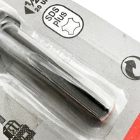 Adaptateur de tige SDS Plus 1/2"-20 UNF en acier au carbone haute résistance, mandrin fileté pour perceuse à percussion, scie cloche et accessoires de perçage