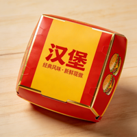 Boîtes à hamburgers en papier personnalisées, emballages pour frites, restauration rapide, vente en gros