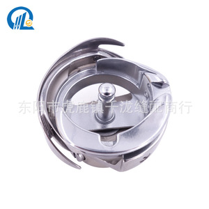 Eje Tbone Dsh 7.94a para Máquina de Coser, Pieza de Equipo para Procesamiento de Prendas - Product Image 5