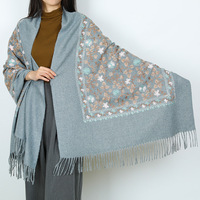 Nouvelle femme Satin écharpe Style ethnique fleur broderie châle avec Animal Dot motif voyage porter des glands coupe-vent et chaud