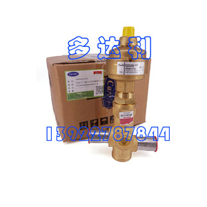 Válvula de Expansión Electrónica Carrier 034G1712 ETS 50 para Piezas de Aire Acondicionado Central - Product Image 3