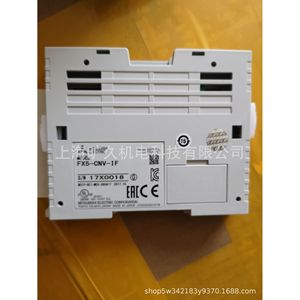Module adaptateur de connecteur Mitsubishi Electric FX5-CNV-IFC, contrôleur programmable, fabriqué au Japon - Product Image 3