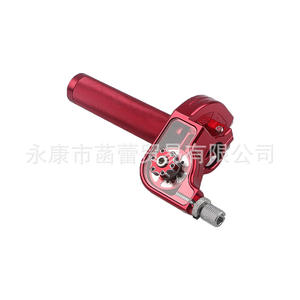 Acelerador Ajustable CNC de Alto Torque, Accesorio de Empuñadura de Acelerador para Motocicleta Todoterreno Modificada - Product Image 4