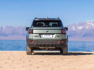 SUV hybride rechargeable JETOUR Shanhai T1 2024 Modèle 1.5TD DHT 150KM Star Moon Goddess Edition Voiture Electrique Adulte Moins <span class=keywords><strong>Cher</strong></span> - Product Image 4