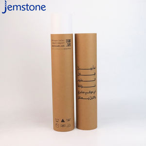 Boîte d'emballage de cylindre de tube de papier de matériaux choisis biodégradables pour le cadeau cosmétique - Product Image 1