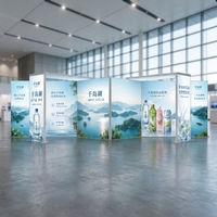 Kit d'exposition professionnel en aluminium SEG avec éclairage LED pour stand de salon professionnel de 3x9m