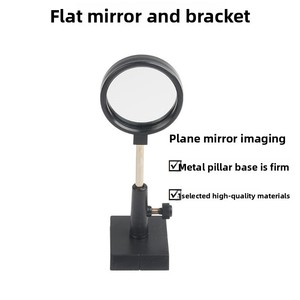 Lentilles, miroirs plats, lentilles concaves et convexes, lentilles triangulaires - Appareils expérimentaux optiques, instruments pédagogiques, matériau plastique - Product Image 4