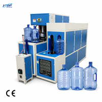 Machine de soufflage à haut rendement de 19 litres pour la fabrication de bouteilles d'eau en PET de 5 gallons avec système servo-assisté