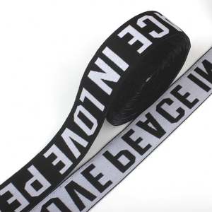 Cinta Elástica Personalizada de Jacquard Suave para Cinturilla de Calzoncillos Boxer para Hombre, Venta al Por Mayor de Fábrica - Product Image 1