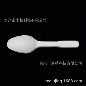 Seeking Excellence PTFE Sampling Spoon 3/5/10ml High Temperature Resistant Lab Supply - Product Image 3