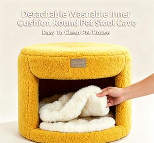 Muebles decorativos personalizados para mascotas de interior, taburete de doble propósito, cama tipo cueva cerrada para perros y gatos de razas pequeñas - Product Image 1