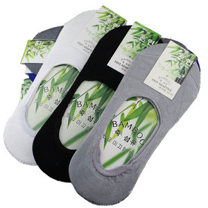 Men's Silicone Anti slip Ultra-thin Invisible <strong>Socks</strong> <strong>Secret</strong> Bamboo <strong>Socks</strong> - Product Image 1