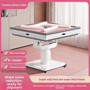 Nueva Mesa de Mahjong Automática para Uso Doméstico, Plegable, Silenciosa, para Cuatro Jugadores, con Sistema de Barajado de Cartas, Móvil y Giratoria - Product Image 5
