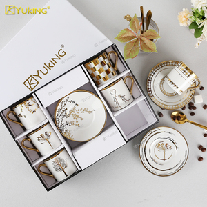 Juego de tazas de café expreso de porcelana con borde dorado de lujo, tazas de café con diseño de patrón de hojas de cerámica para <span class=keywords><strong>Cafe</strong></span> Home (2 piezas) - Product Image 3