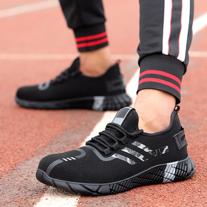 Baskets légères et confortables à bout en acier anti-crevaison Chaussures de sécurité à enfiler indestructibles pour hommes et femmes pour l'été et l'automne - Product Image 1