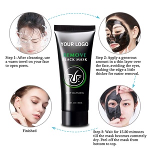 OEM ODM 80g Masque de suppression des points noirs au charbon de bois pour le visage <span class=keywords><strong>Mas</strong></span> - Product Image 4