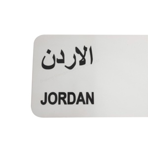 Placa de matrícula de coche de aluminio en relieve personalizada de venta directa de fábrica con película reflectante sublimación placa de matrícula en blanco - Product Image 5