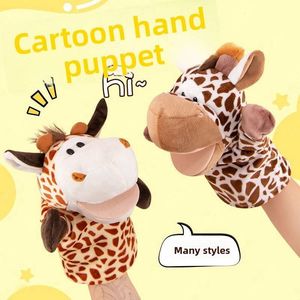 Marionnettes animales à bouche mobile Lion en <span class=keywords><strong>peluche</strong></span> courte rembourrée de coton PP, <span class=keywords><strong>jouet</strong></span> doux unisexe pour fêtes, 11-30cm, vente en gros pour jeunes - Product Image 2