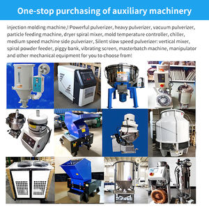 ด้ามจับไขควงกอล์ฟบอล สายเซ็นเซอร์อัตโนมัติ ปลั๊ก USB ที่เปิดขวด ที่เสียบพลาสติก เครื่องฉีดไฮดรอลิกแนวตั้ง เครื่องฉีดพลาสติก - Product Image 4