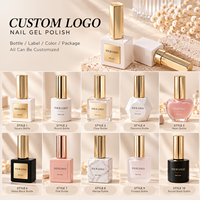 E&A Professional – Kit de vernis à ongles en gel de résine 162 couleurs 15 ml, sans HEMA ni TPO, à retirer par trempage, avec logo personnalisé et bouteille à marque privée