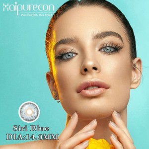 Haipurecon Lentilles de contact de couleur brune Contacts de couleur naturelle 1 an Contacts Big Eye Color Every Year 14mm - Product Image 2