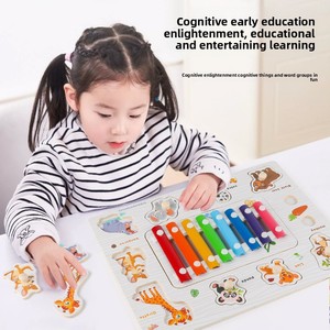 Xylophone en bois créatif, planche à saisir multifonctionnelle, jouet éducatif Montessori, puzzle musical d'apprentissage précoce pour les tout-petits - Product Image 2