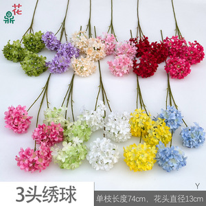 Hydrangea Artificial <b>Flower</b> <b>Single</b> Stem Silk <b>Flower</b> Wedding Decoration Handmade Floral Arrangement - Product Image 4