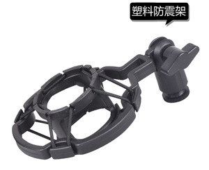 Micro thu âm condenser mini chuyên nghiệp BM800, kiểu cardioid, chất liệu nhựa, có dây, dùng cho máy tính, điện thoại, thu âm di động, phòng thu nhỏ gọn, đóng hộp thông minh - Product Image 5