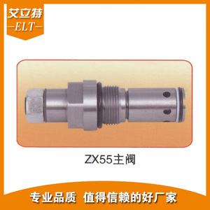 วาล์วควบคุมทิศทางหลัก Elliott ZX55 สำหรับอะไหล่รถขุด วาล์วแม่เหล็กไฟฟ้าแรงดันสูงสำหรับการไหลของน้ำ - Product Image 2