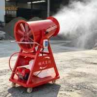 Canon à brouillard de 30 m pour le contrôle de la poussière sur les chantiers, avec propulsion électrique/diesel et pulvérisation de brume d'eau longue portée