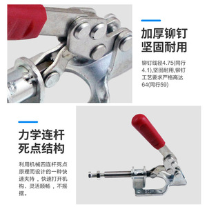 Xin Jieliang <b>Quick</b> <b>Clamp</b> 302F Carbon Steel Hot-Dip Galvanized Welding Fixtures Tooling <b>Clamp</b> - Product Image 4