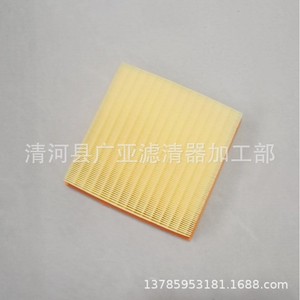 ไส้กรองอากาศสำหรับแม็กซัส G50 D60 มิฟา 5 A6 C00164304 อะไหล่ทดแทนยานยนต์ - Product Image 4