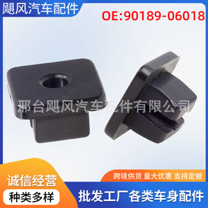 คลิปยึดอะไหล่รถยนต์ Hurricane รุ่น 82Z1608001 สำหรับ Lexus Passat Crown Yaris แผงบุภายในตัวถังรถยนต์ พลาสติก แบบเดี่ยว - Product Image 5