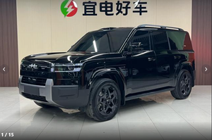 Voitures d'<span class=keywords><strong>occasion</strong></span> BYD Leopard Titanium 7 PHEV 2025 190KM 4WD Ultra Hybride Rechargeable – Voitures d'<span class=keywords><strong>occasion</strong></span> pas chères à vendre – Voitures d'<span class=keywords><strong>occasion</strong></span> pas chères de Chine - Product Image 2
