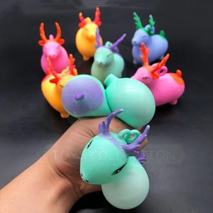 High Quality Squeeze Stress Relief Ball TPR Deer Animal Squishy Stretch Sensory Toy with Yoyo <b>Ring</b> for <b>Kids</b> & Adults - Product Image 4