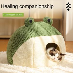 Nouveau Nid d'hiver chaud pour animaux de compagnie, série grenouille, en feutre de velours, écologique, pour chats et chiens, vente en gros - Product Image 5