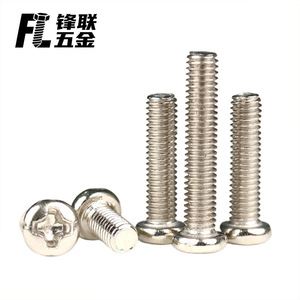 Tornillos de Cabeza Phillips Fenglian M2 M4, Tornillos de Máquina de Cabeza Redonda Niquelados Endurecidos, Grado A 8.8, Acero al Carbono - Product Image 4