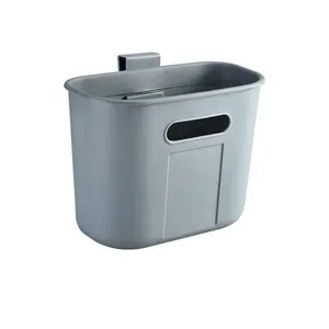 ถังขยะติดผนังขนาดเล็กทรงสี่เหลี่ยมผืนผ้า,ถังขยะในครัวเรือนถังขยะพลาสติกสำหรับแขวนกล่องเก็บขยะ