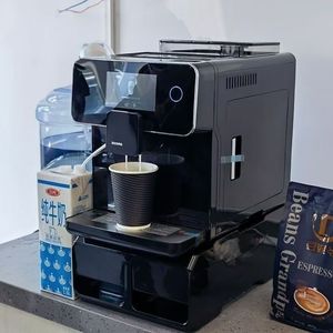 Cafetera Totalmente Automática Born, 110V-240V, Pantalla LCD, Presión de Bomba, Uso Doméstico y Comercial - Product Image 2