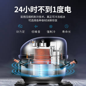 Refrigerador para Auto Hamilton Beach RF30101 de 30L con Doble Zona de Enfriamiento para Camping y Uso al Aire Libre - Product Image 4