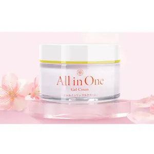 Beauty Women Wholesale Japanese Face Products Skin Care Cream