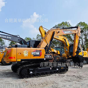 Excavadora Grande Sy215 (Vehículo de Comercio Exterior), Excavadora para Industria Pesada de 70-215, Algunas Marcas Nacionales - Product Image 4