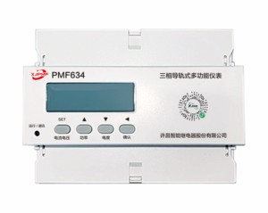 Medidor de Energia Wi-Fi Trifásico XJPMF WEM3046T Monitoramento de Energia Bidirecional Flexível Compatível com CT de 5A <span class=keywords><strong>Solar</strong></span> PV Rede 100V-380V - Product Image 3