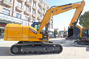 Nouvelle pelle sur chenilles LiuGong 920F de 20 tonnes, la plus vendue, haute efficacité, excavatrice hydraulique - Product Image 6